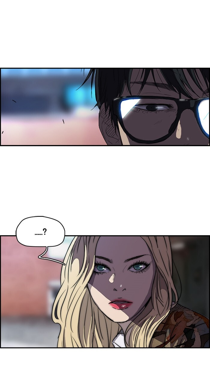 Wind Breaker, chapter 137, image 17