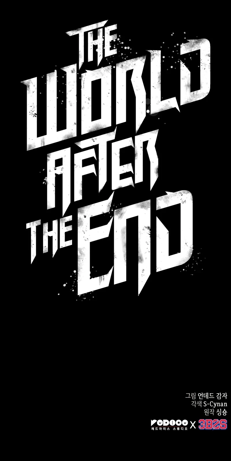 The World After The End, chapter 0, image 7
