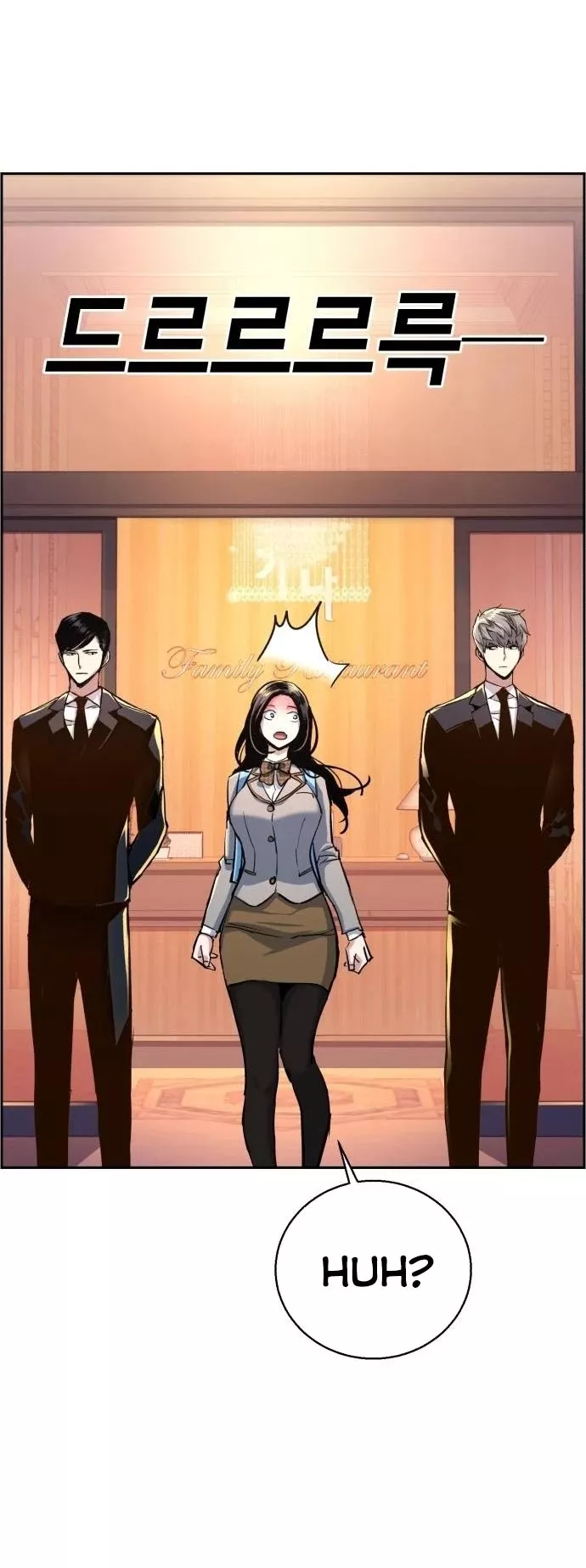 Teenage Mercenary, chapter 87, image 24
