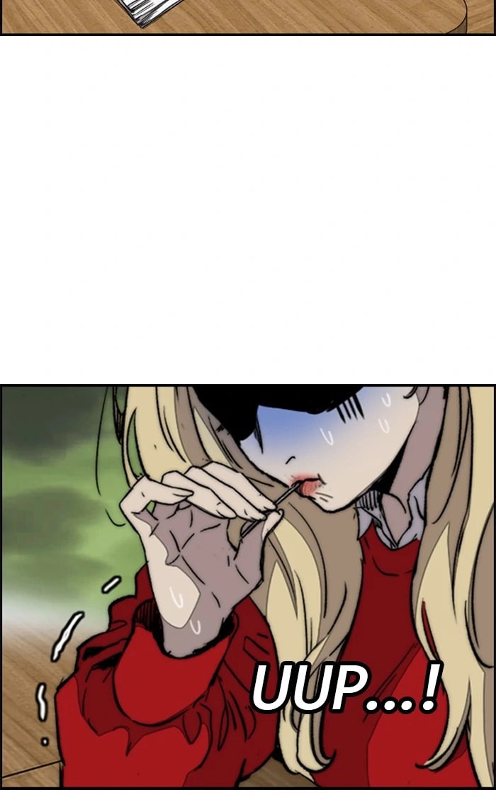 Wind Breaker, chapter 332, image 112