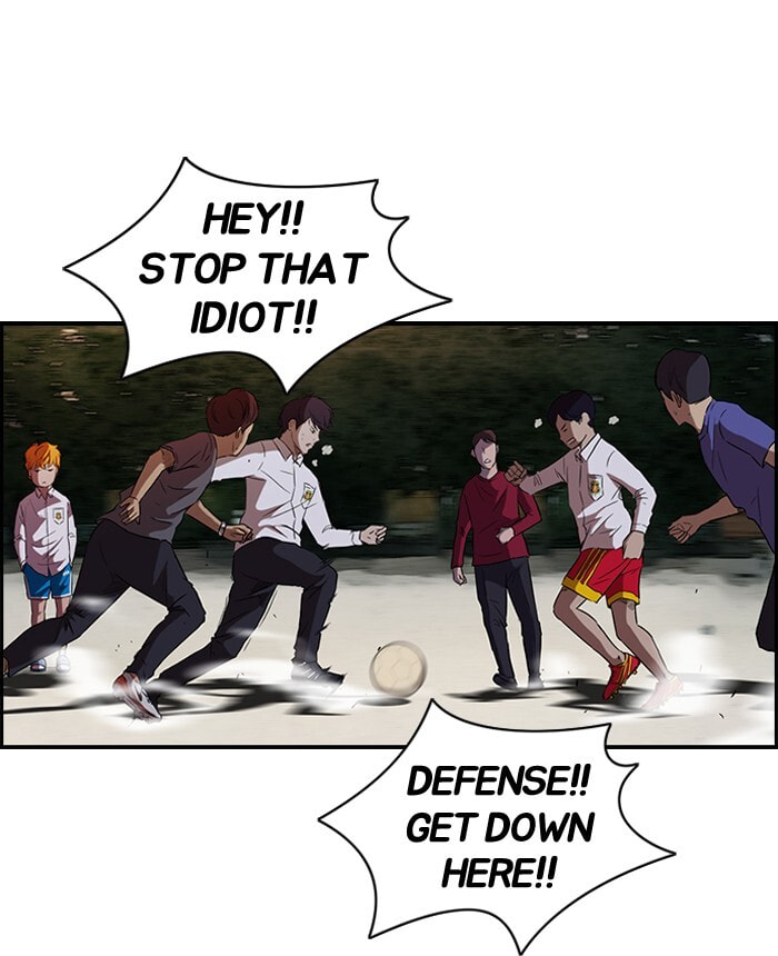 Wind Breaker, chapter 62, page 3
