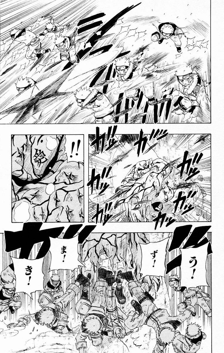 Naruto, chapter 134, page 5