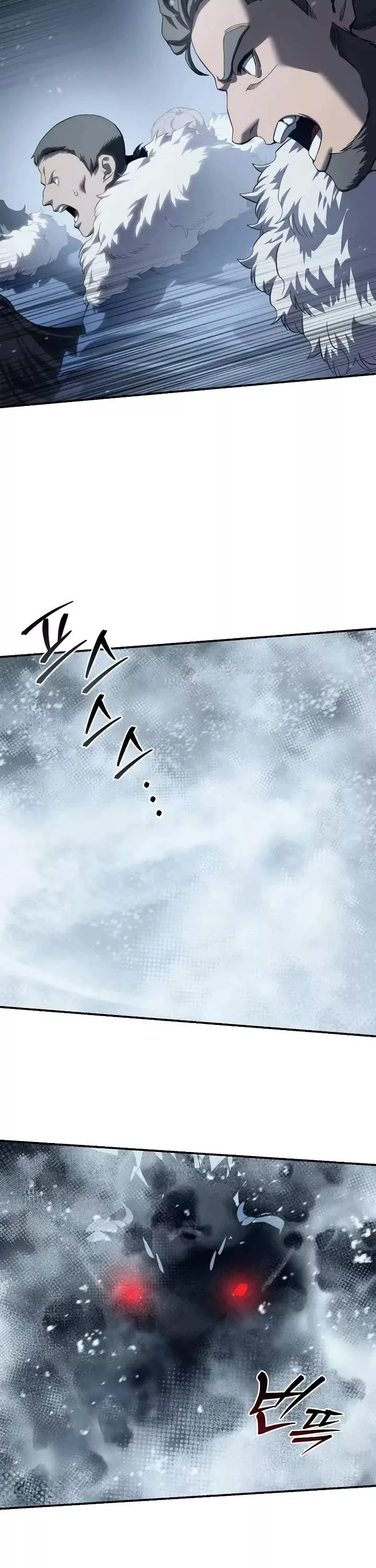 Star-Fostered Swordmaster, chapter 73, image 14