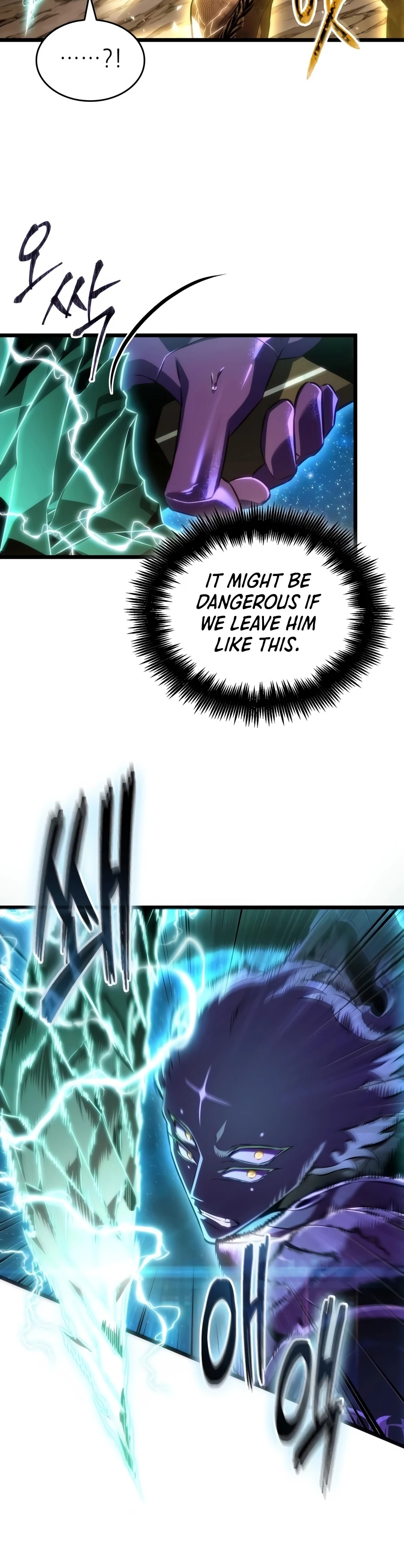 The World After The End, chapter 245, image 13