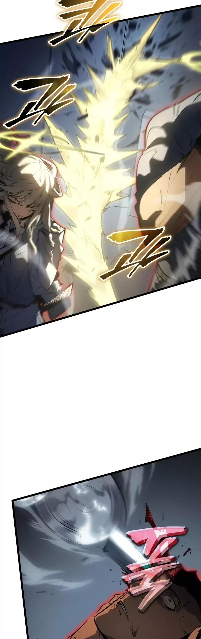 Solo Leveling: Ragnarok, chapter 30, image 45