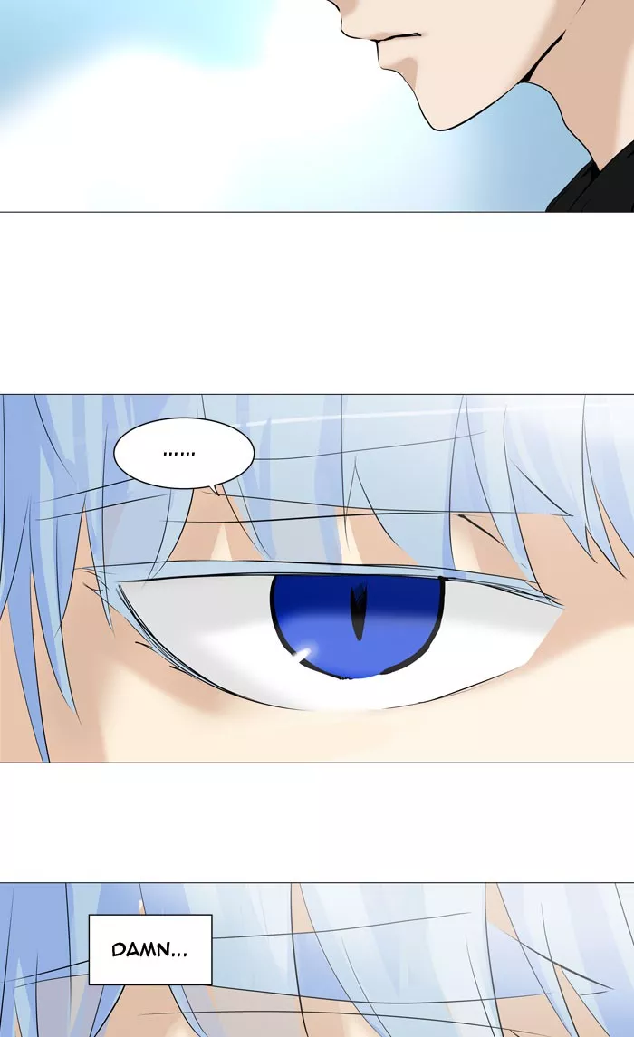 Tower of God, chapter 226, image 4