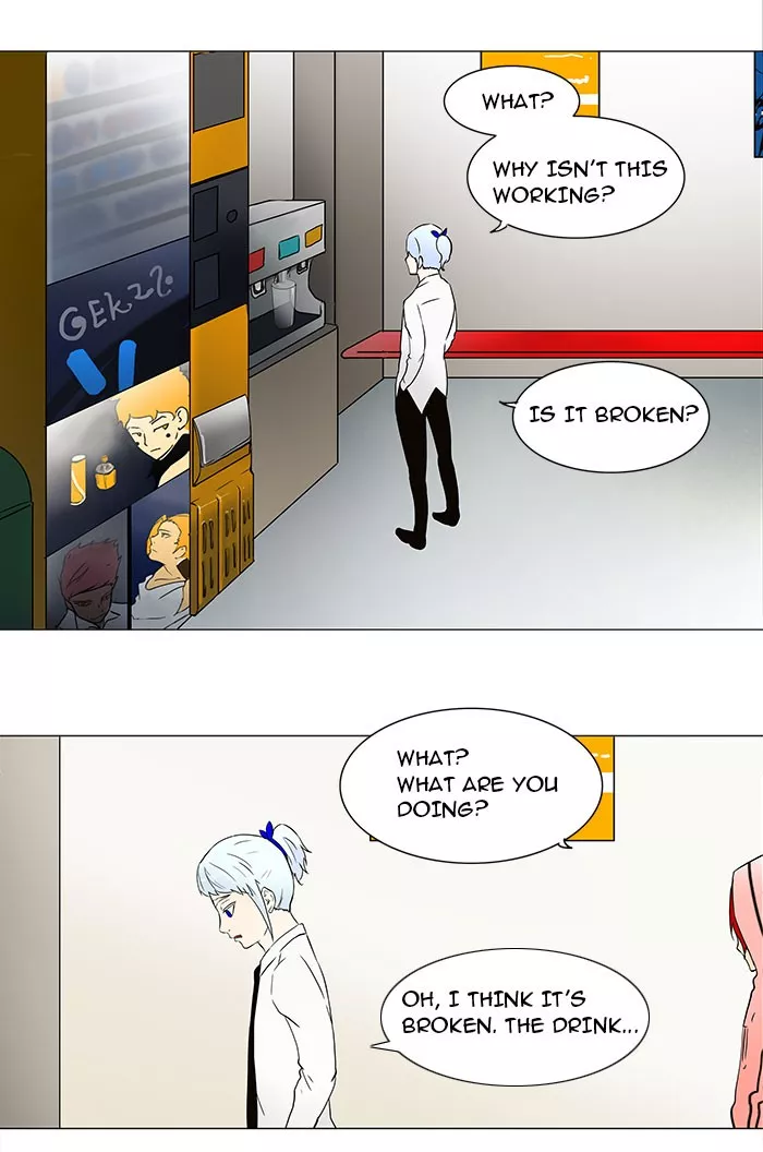 Tower of God, chapter 55, image 12