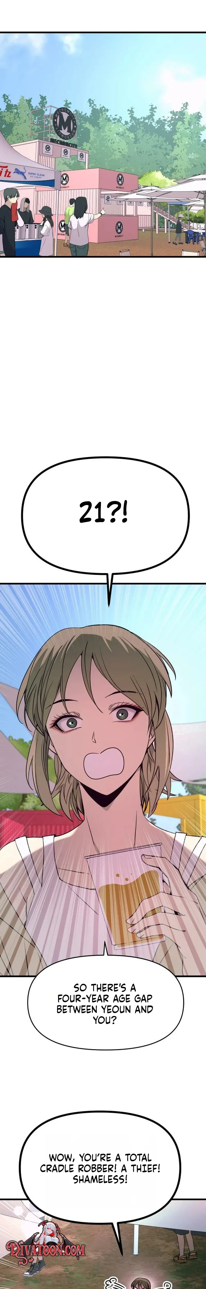 My Bias Gets on the Last Train, chapter 82, image 11