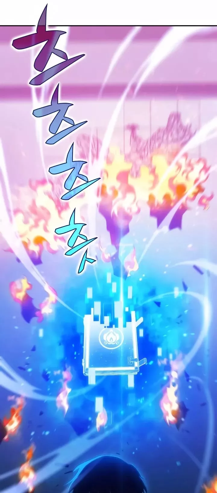 Solo Max-Level Newbie, chapter 8, image 24