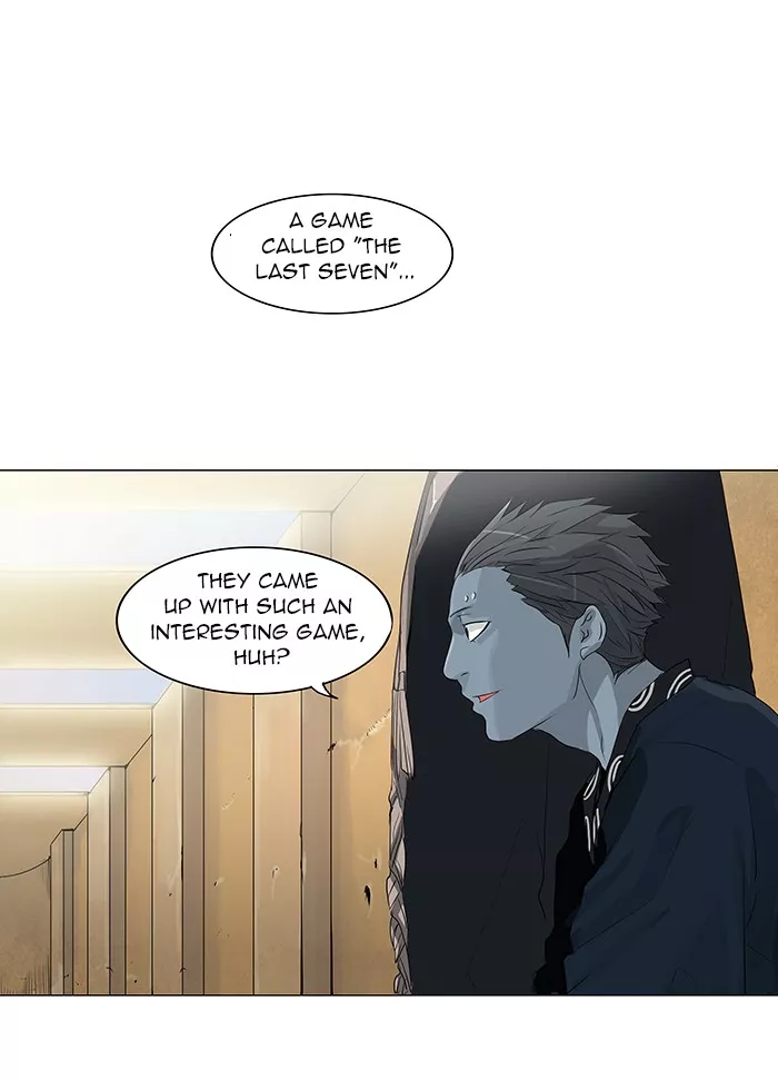 Tower of God, chapter 203, image 9