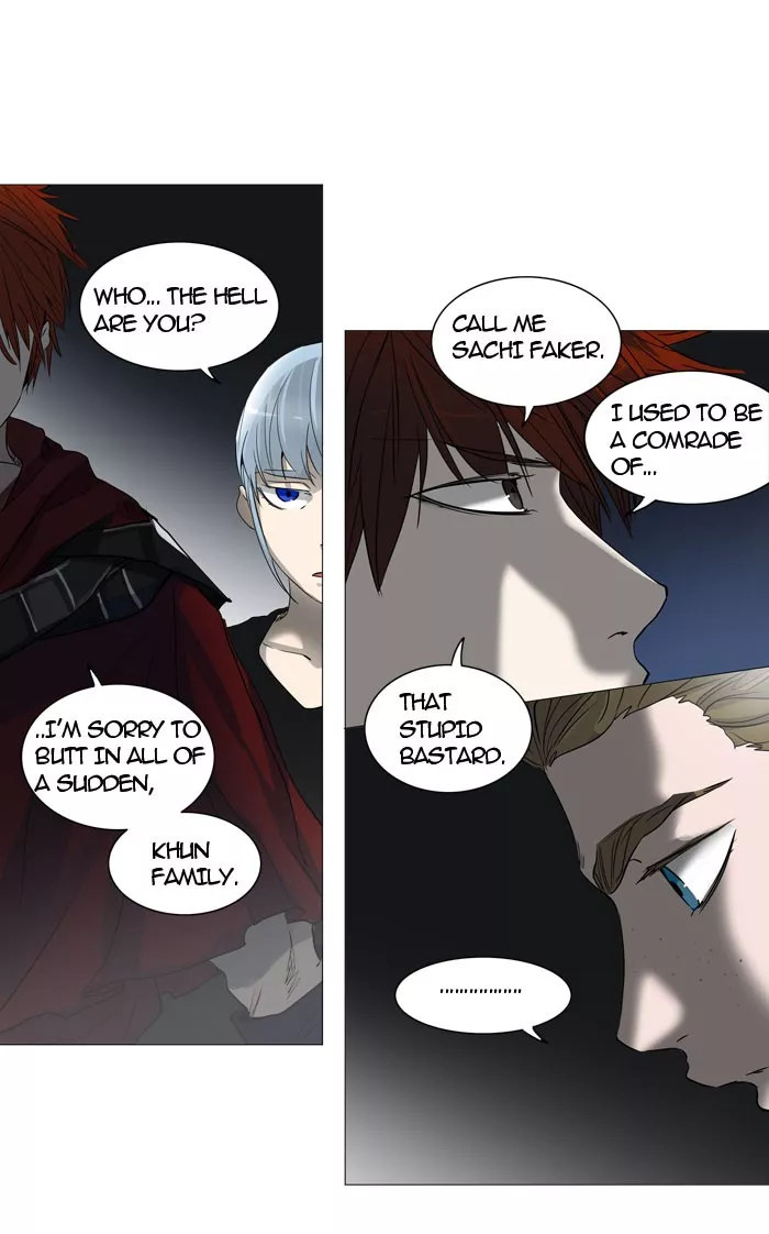 Tower of God, chapter 244, image 2