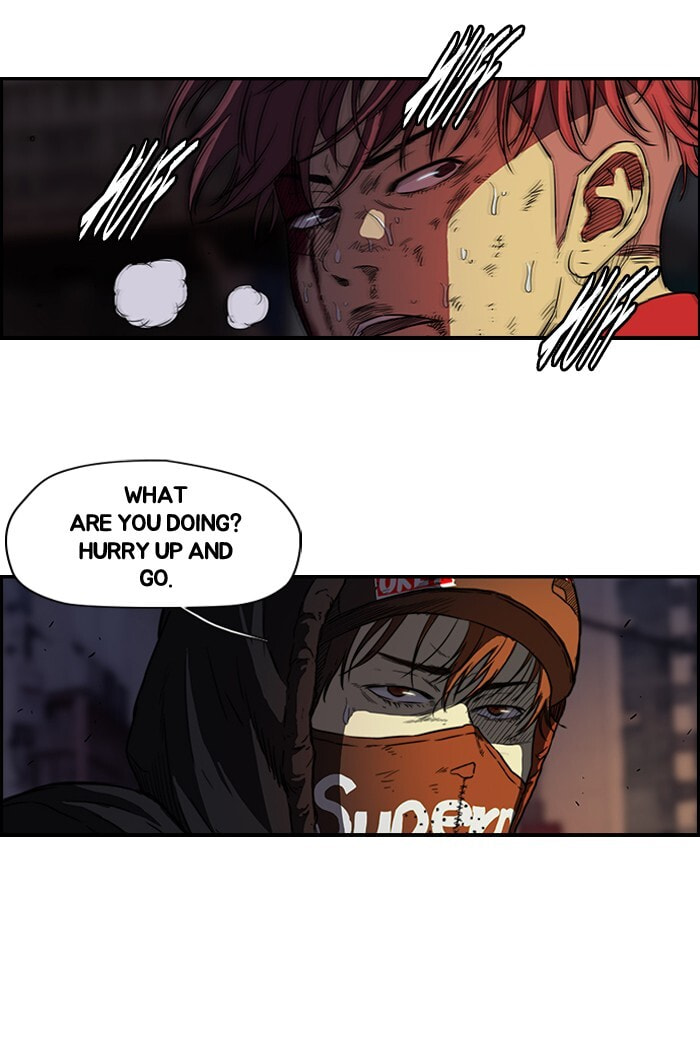 Wind Breaker, chapter 119, page 2
