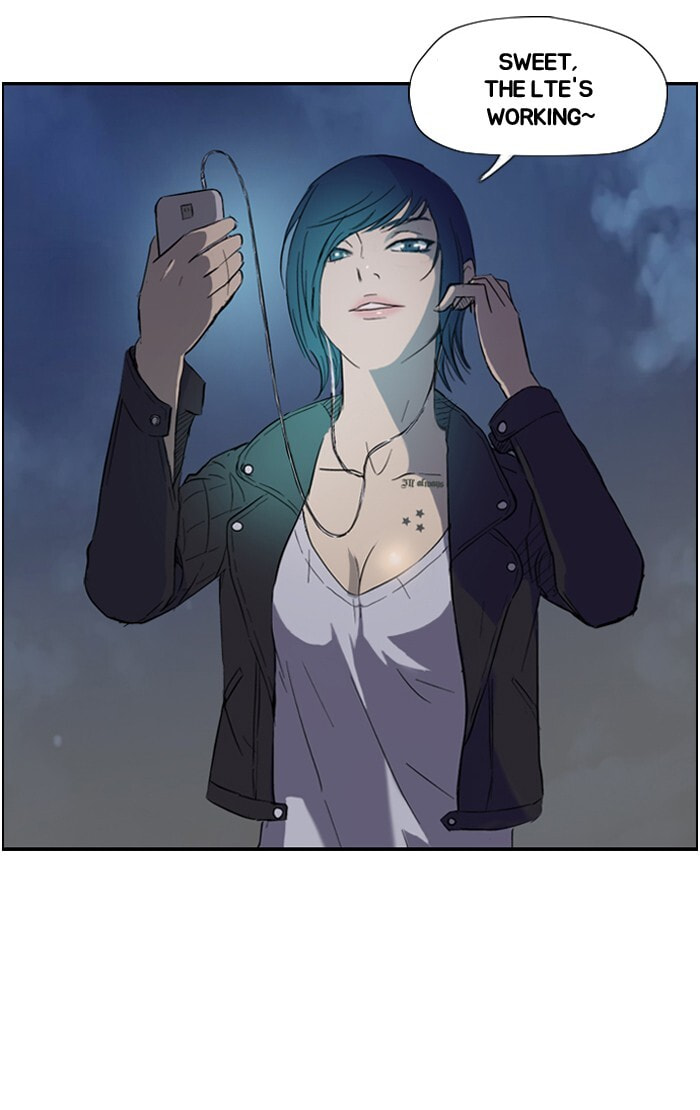 Wind Breaker, chapter 12, page 22