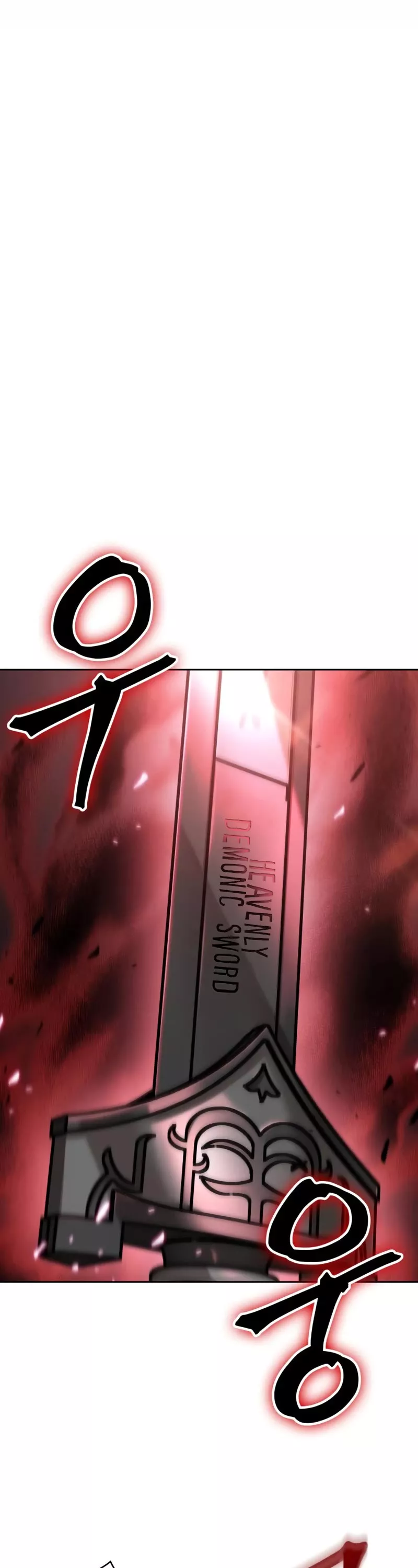 Nano Machine, chapter 126, image 8