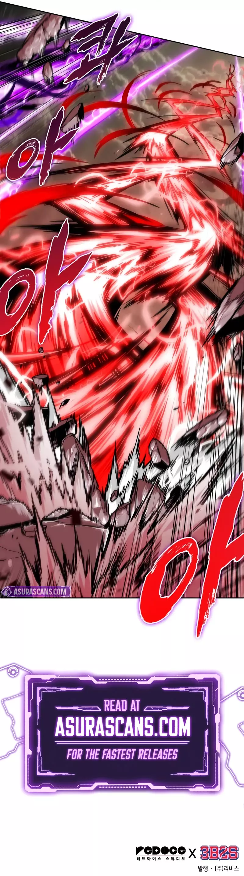 Nano Machine, chapter 258, image 52