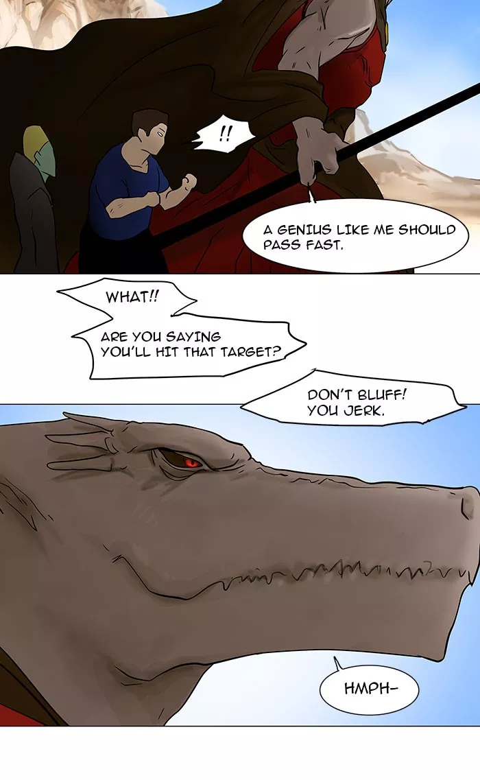 Tower of God, chapter 29, image 41