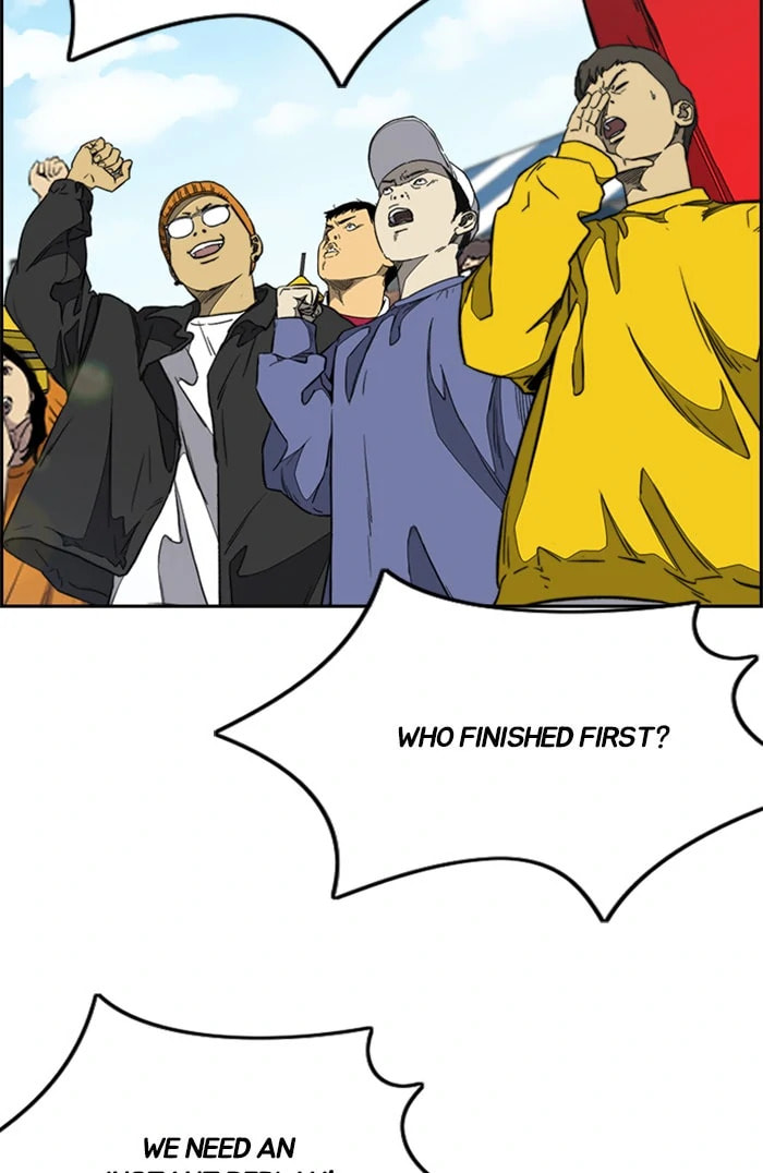 Wind Breaker, chapter 344, image 4