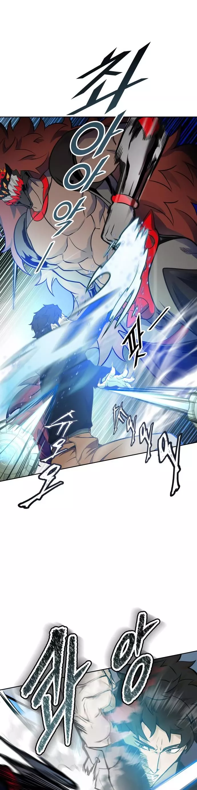 Tower of God, chapter 587, image 28