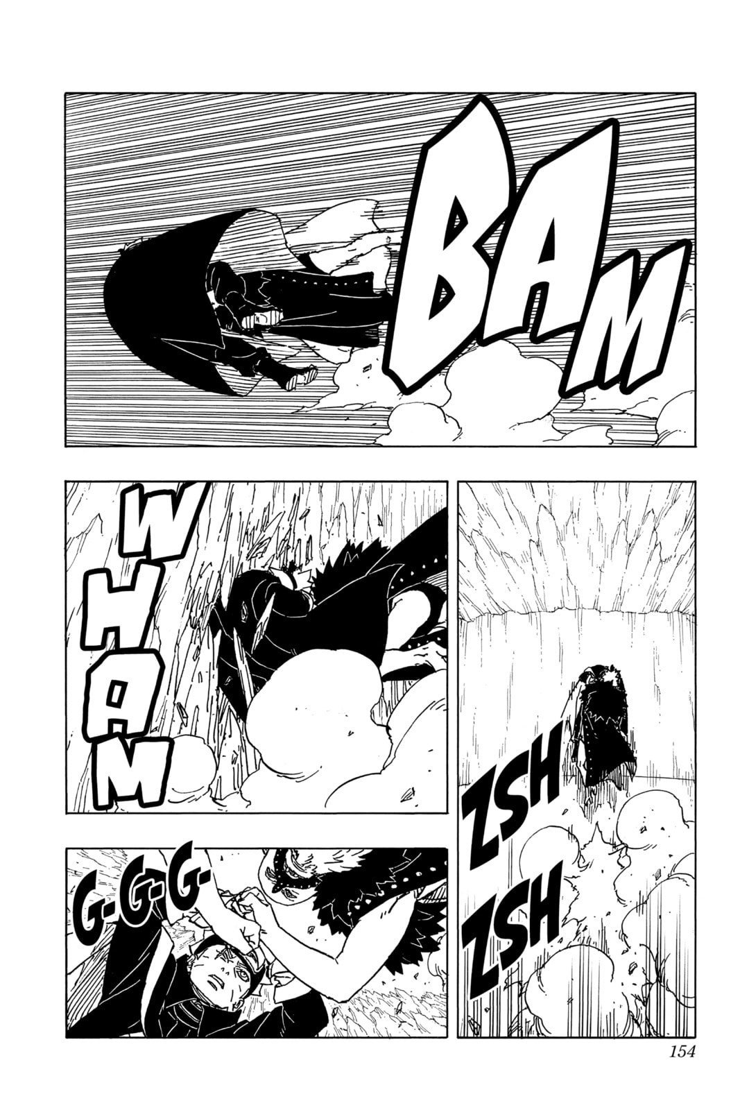 Boruto: Two Blue Vortex, chapter 4, image 12