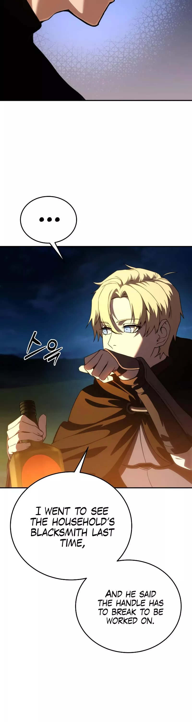 Star-Fostered Swordmaster, chapter 33, image 29