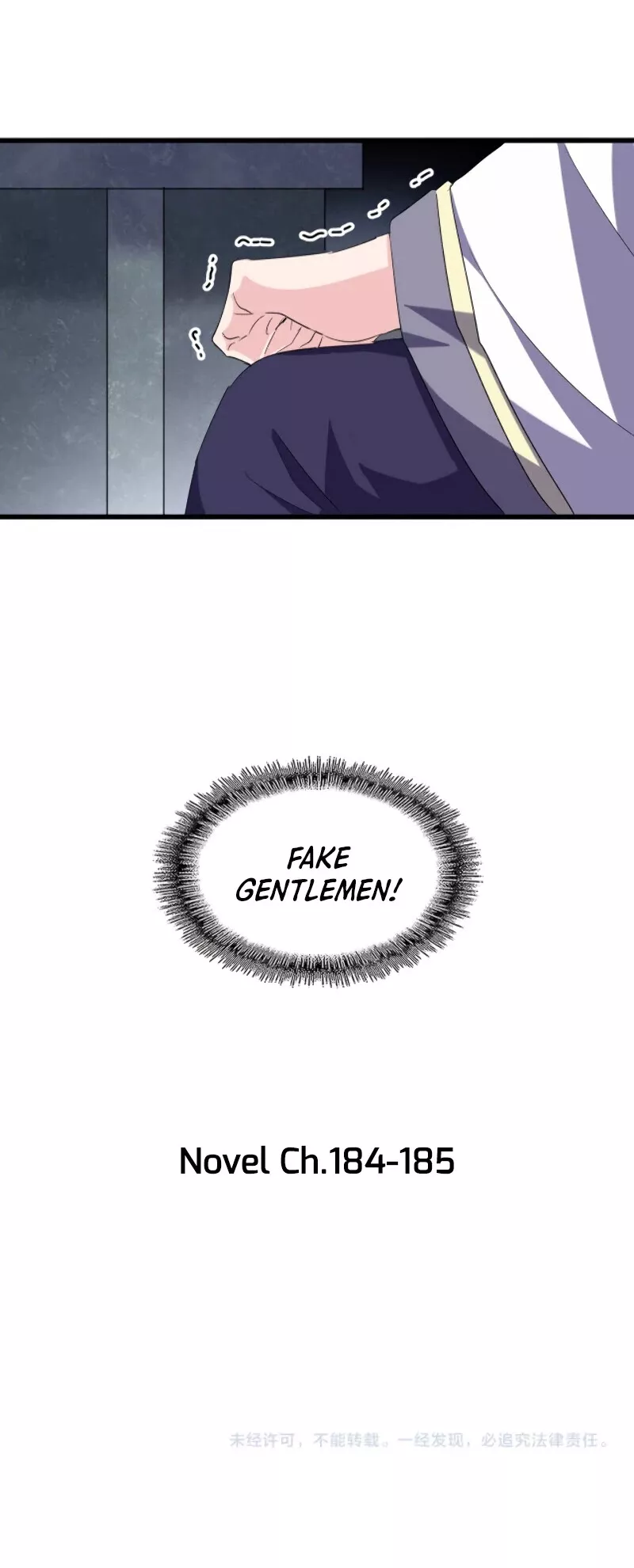Magic Emperor, chapter 218, image 26