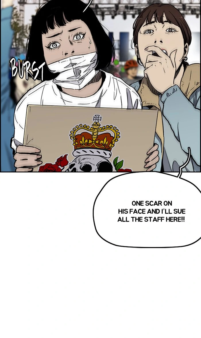 Wind Breaker, chapter 273, image 5