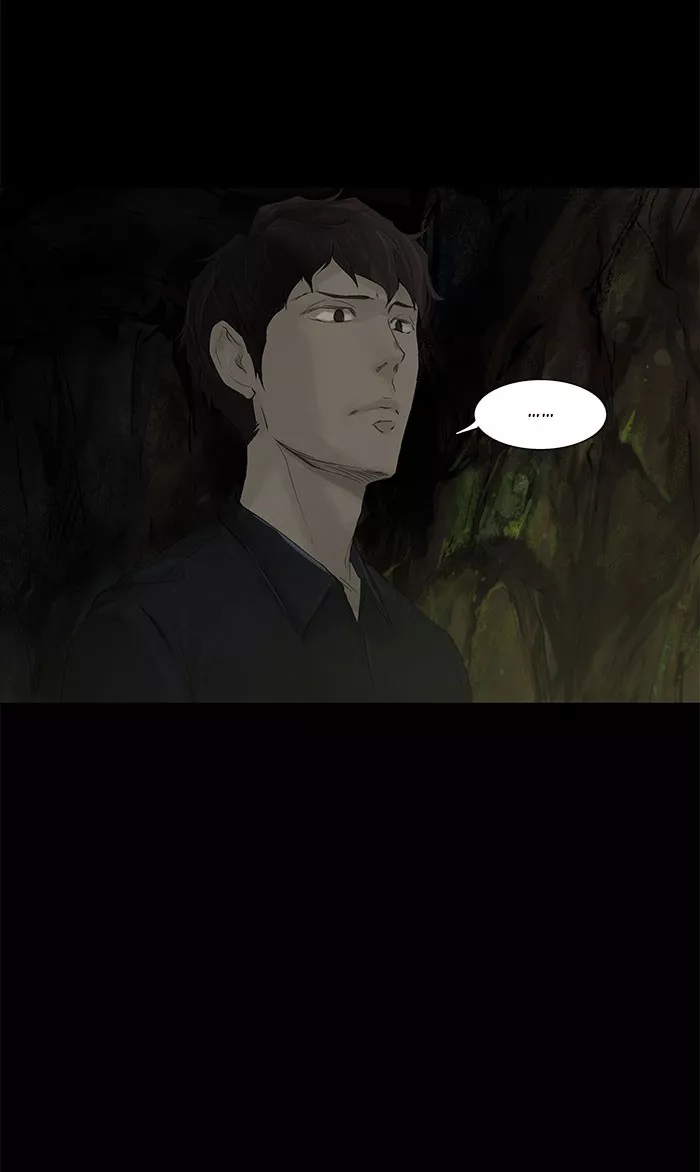 Tower of God, chapter 116, image 9