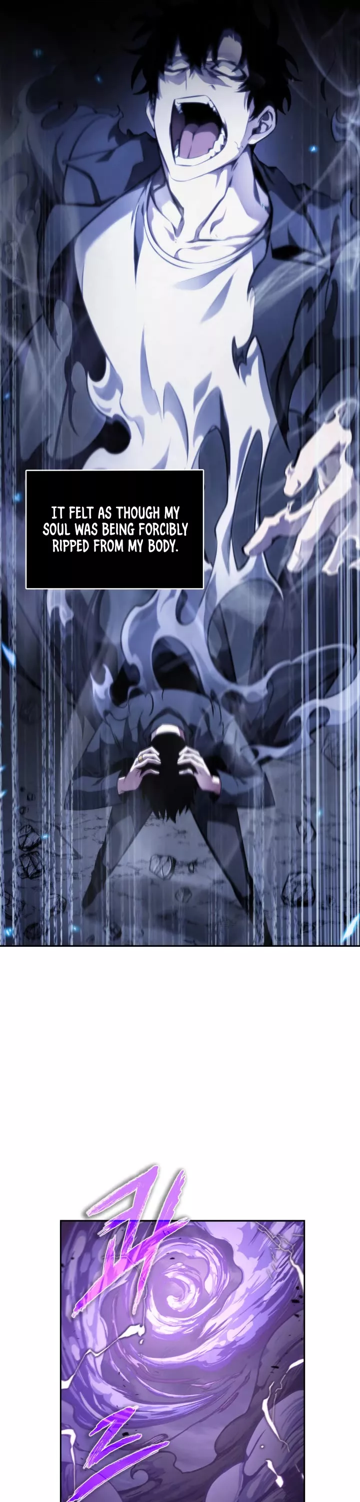 Tomb Raider King, chapter 380, image 27