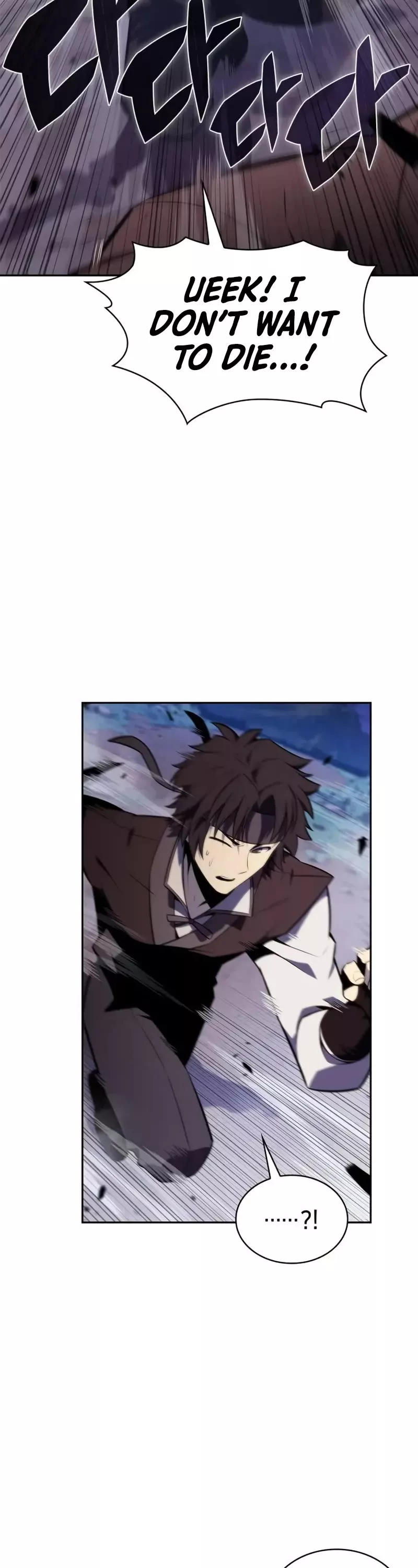 Solo Max-Level Newbie, chapter 139, image 58