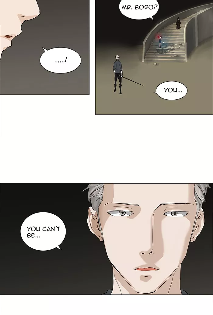 Tower of God, chapter 220, image 13