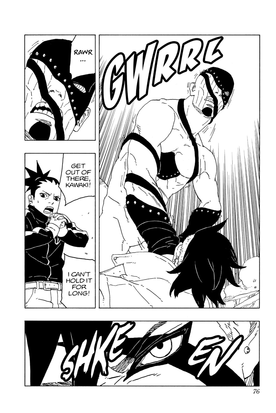 Boruto: Two Blue Vortex, chapter 2, image 18