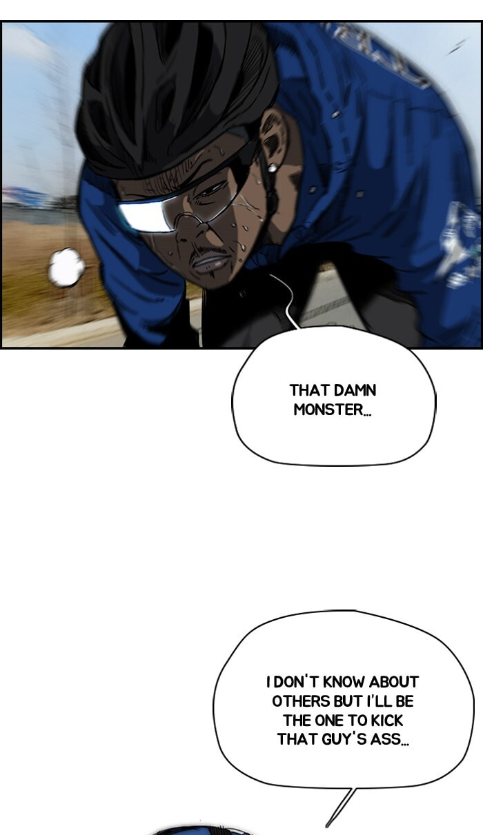 Wind Breaker, chapter 177, image 31