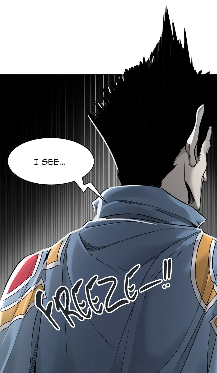 Tower of God, chapter 458, image 87