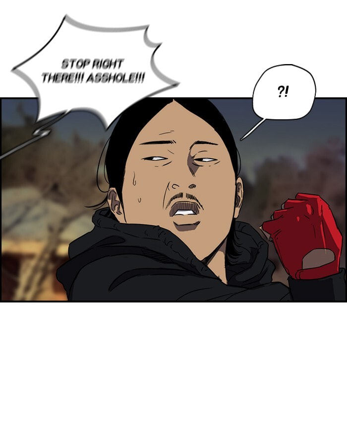 Wind Breaker, chapter 154, page 33