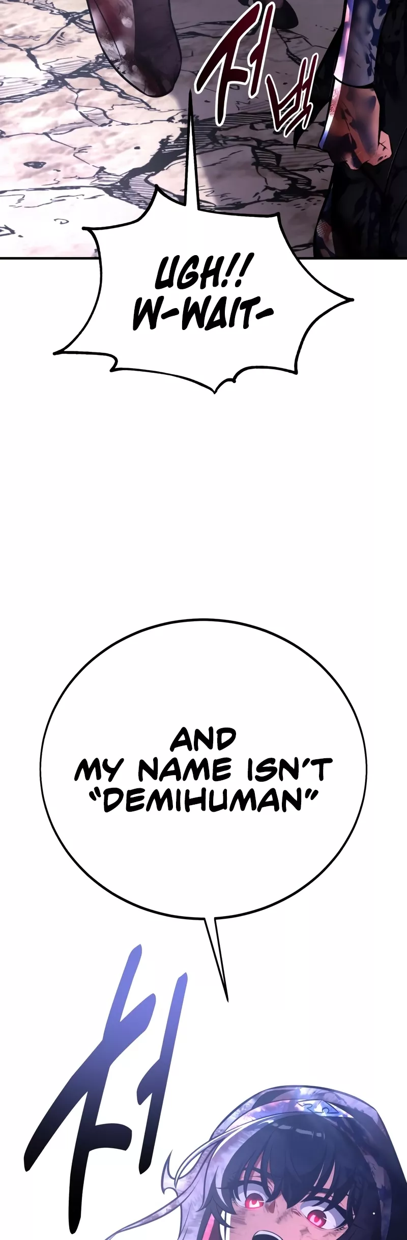 I Killed the Main Player, chapter 109, image 79