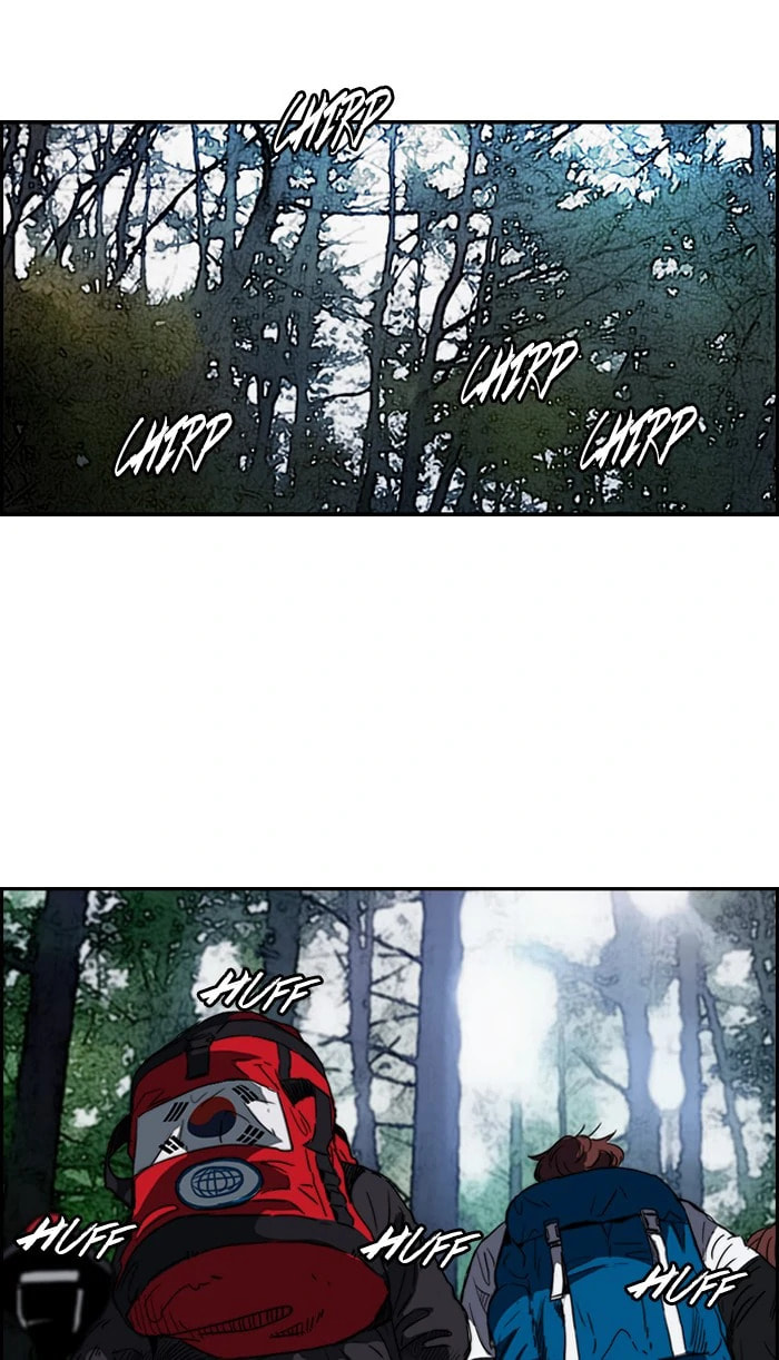 Wind Breaker, chapter 171, image 28