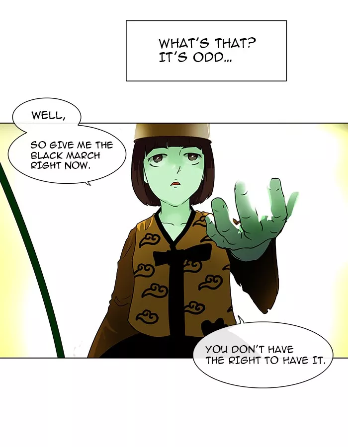 Tower of God, chapter 19, image 19