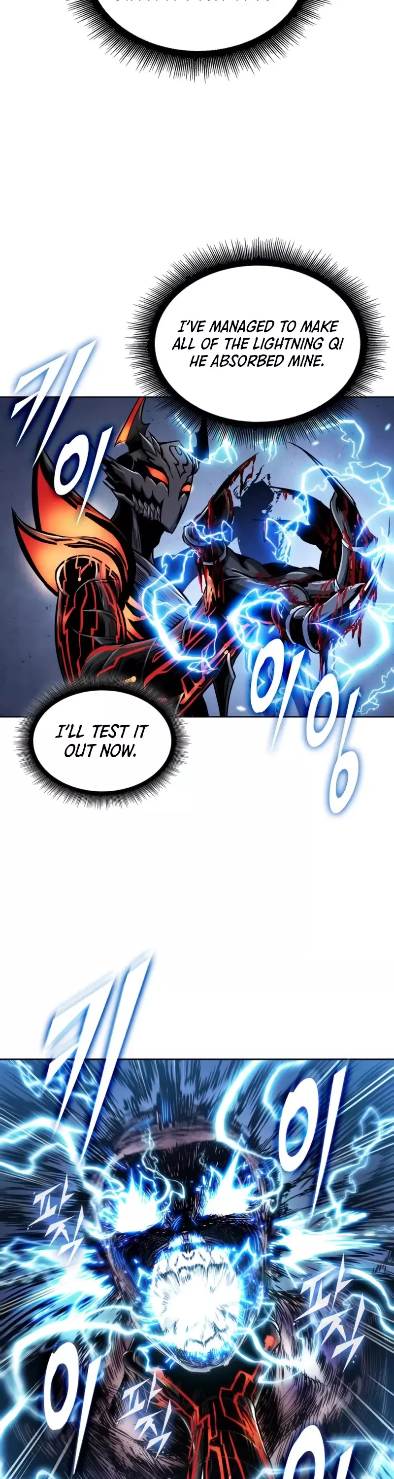 Nano Machine, chapter 272, image 28