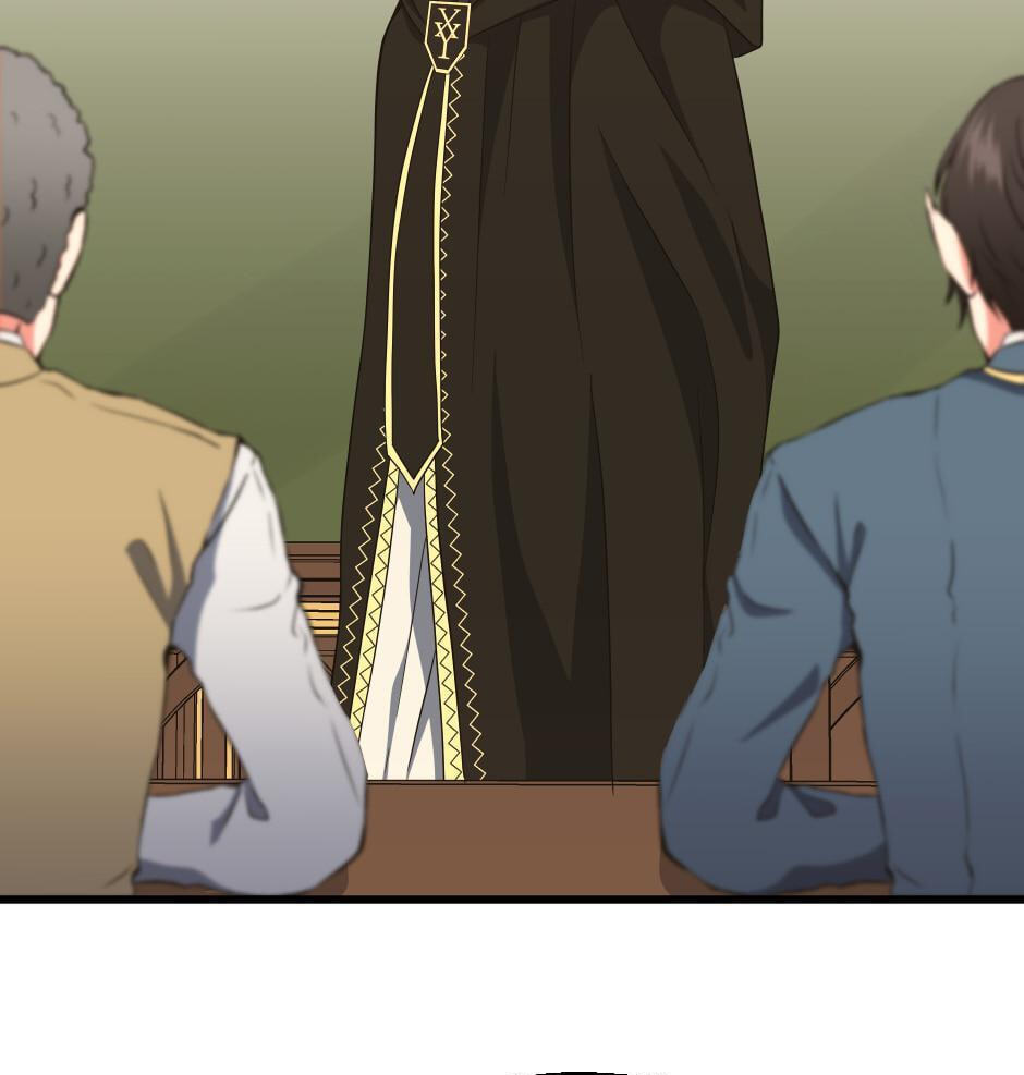The Beginning After the End, chapter 106, image 69