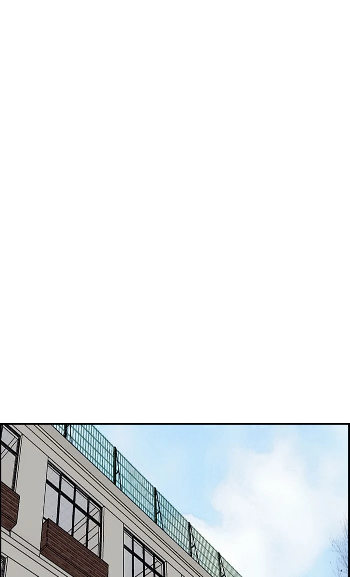 Wind Breaker, chapter 296, image 53