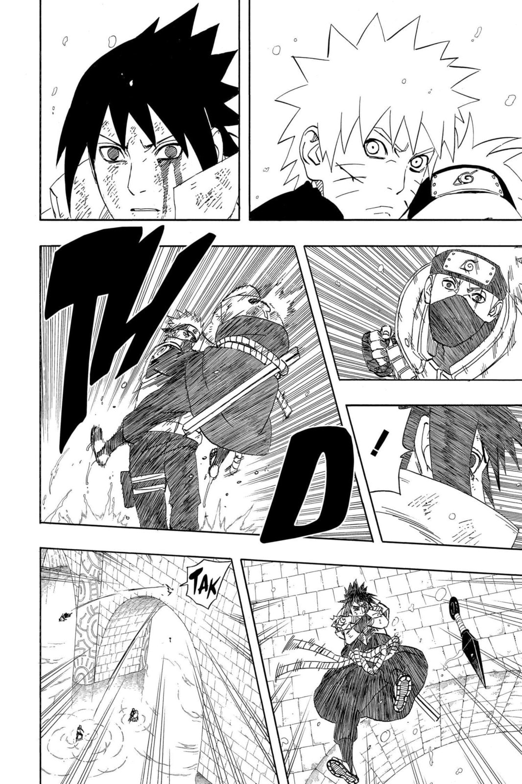 Naruto, chapter 485, image 2