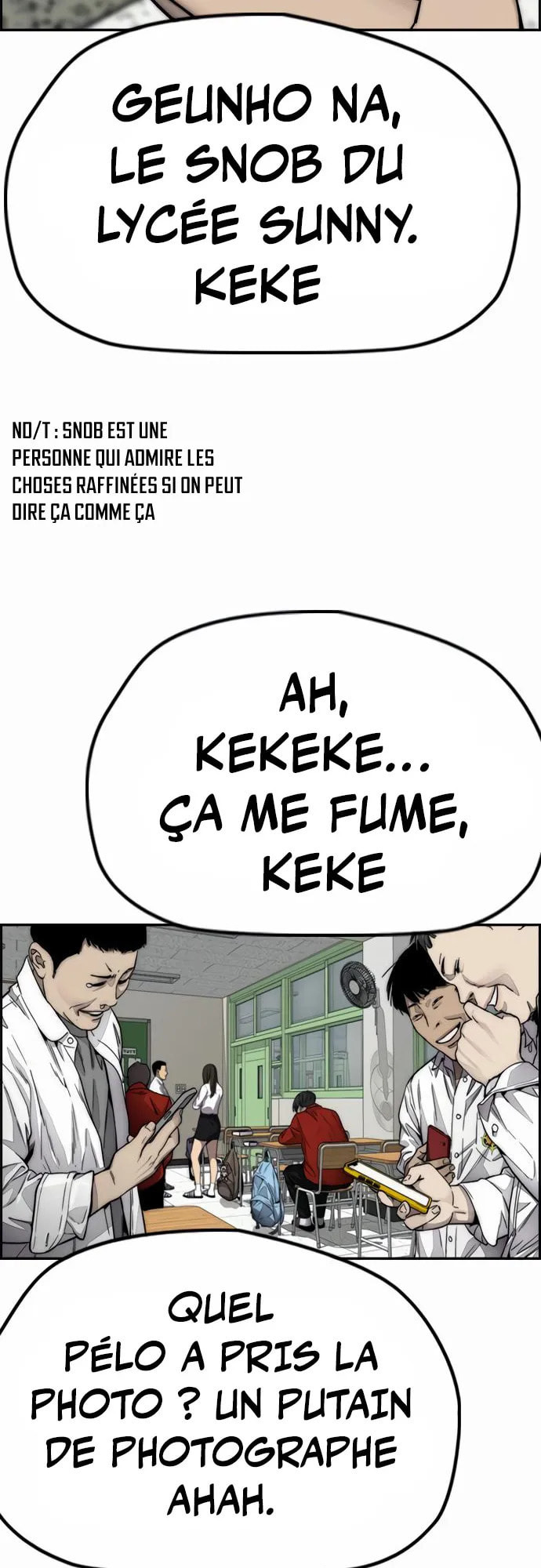 Wind Breaker, chapter 7, page 42