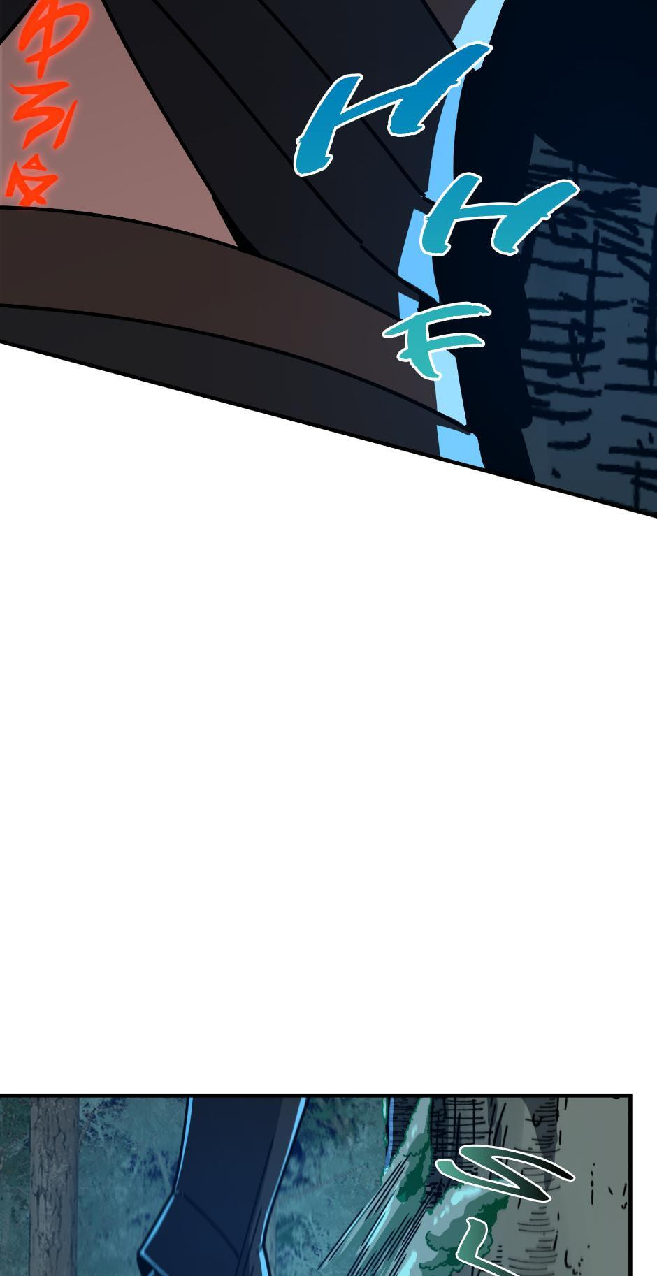 The Beginning After the End, chapter 241, image 3