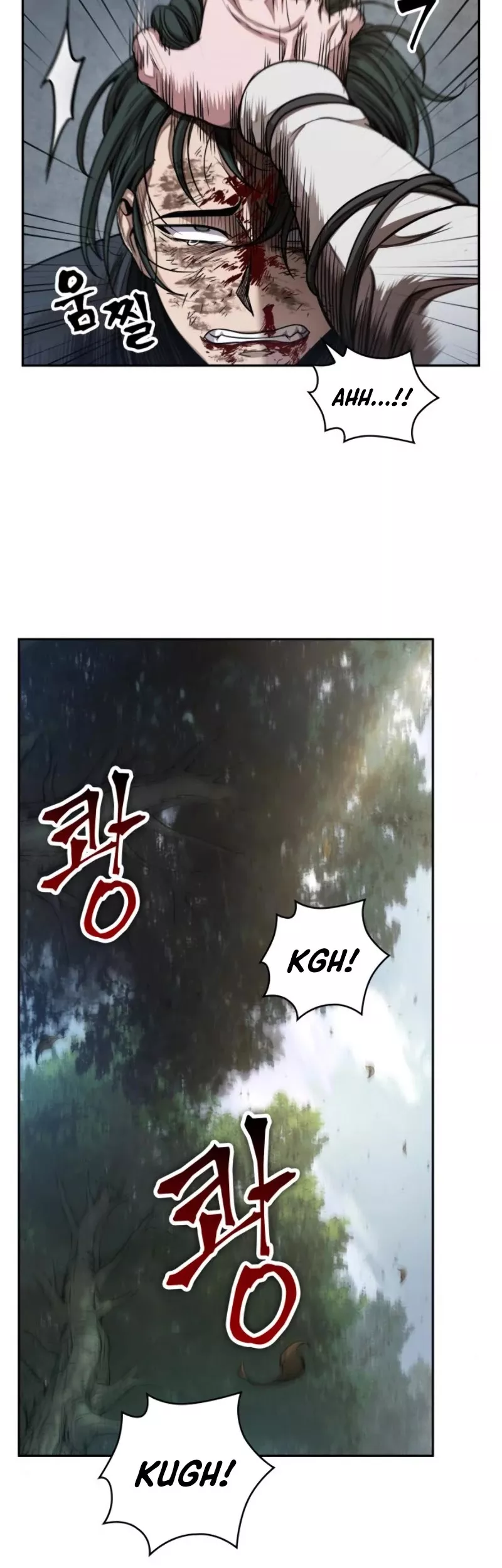 Nano Machine, chapter 54, image 21