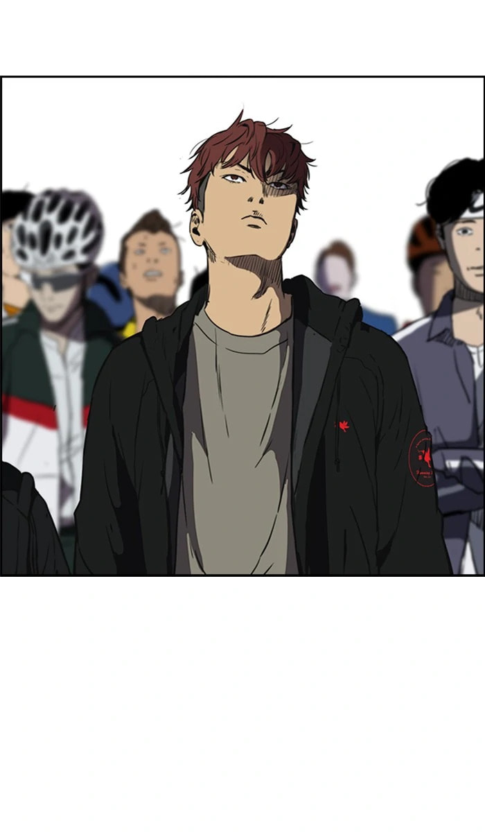 Wind Breaker, chapter 208, image 41