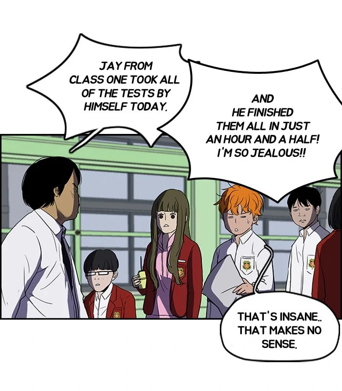 Wind Breaker, chapter 96, page 7