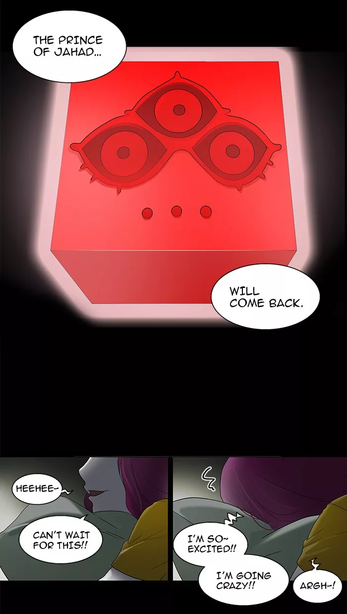 Tower of God, chapter 80, image 27