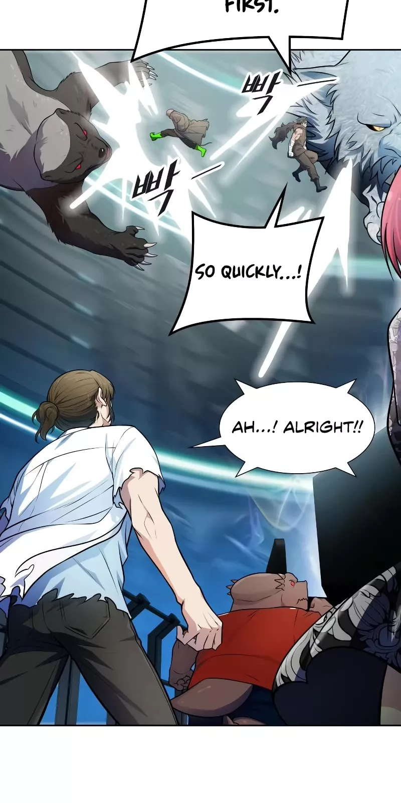 Tower of God, chapter 573, image 31