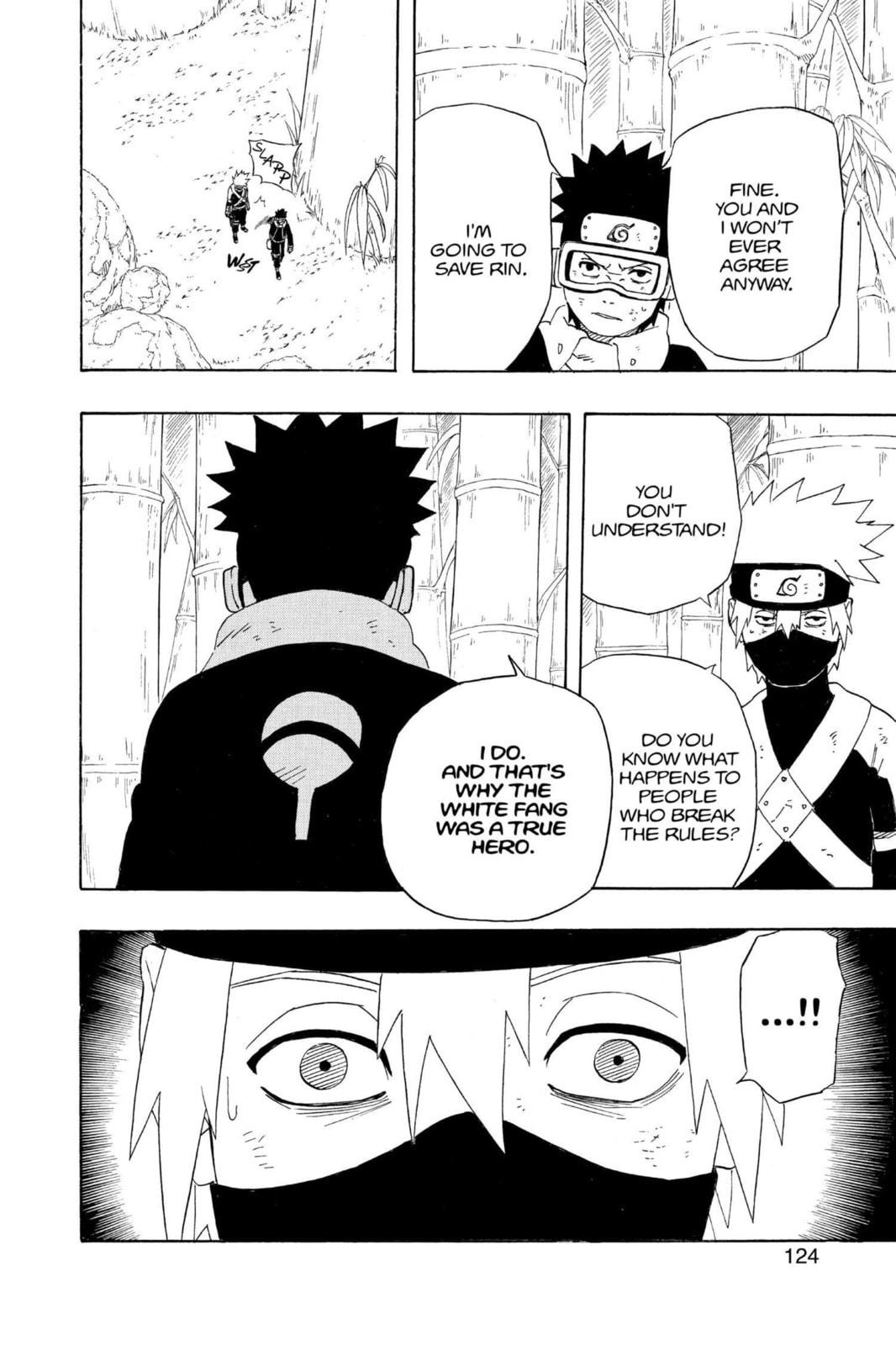 Naruto, chapter 241, image 18