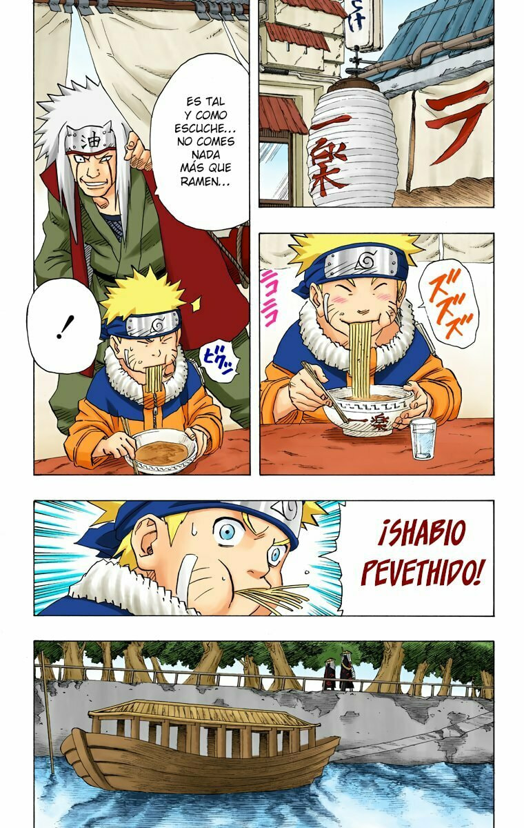 Naruto, chapter 140, image 17